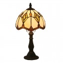 8 Inch European Stained Glass Table Lamp