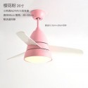 Modern Contemporary Children's Room Stainless Steel Ceiling Fans with Light