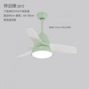 Modern Contemporary Children's Room Stainless Steel Ceiling Fans with Light