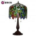 Retro Grape Round Stained Glass Table Lamp